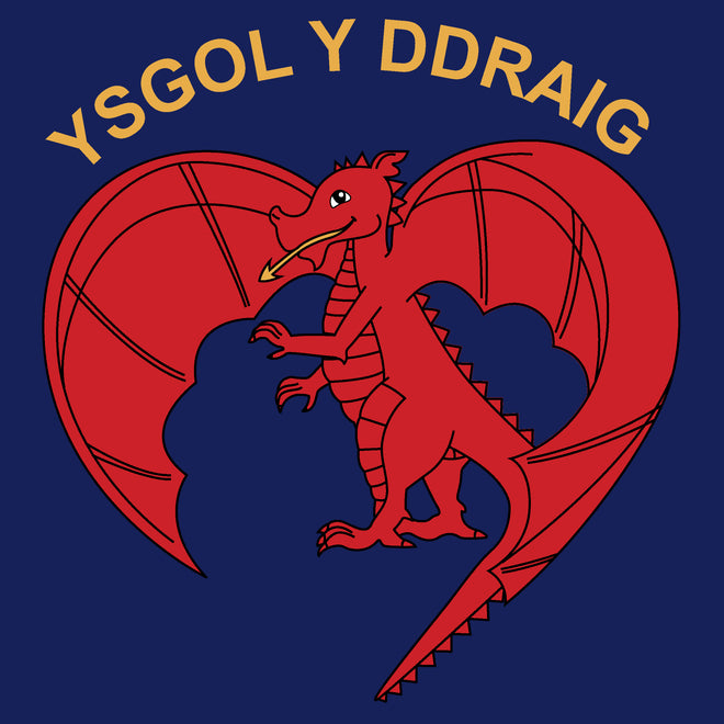 Ysgol Y Ddraig Uniform