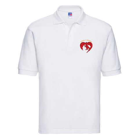 Ysgol Y Ddraig Adult Polo Shirt