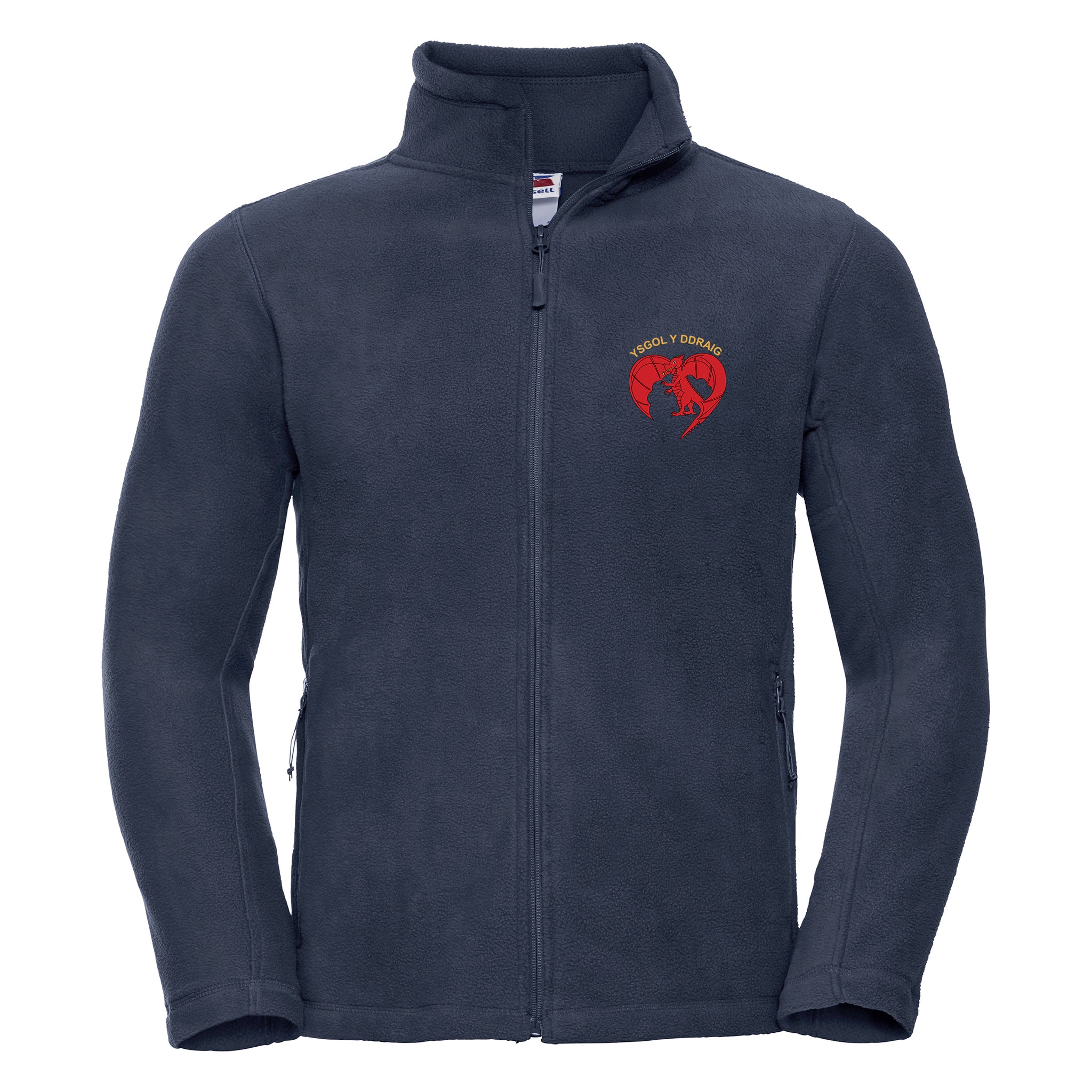 Ysgol Y Ddraig Adult Fleece