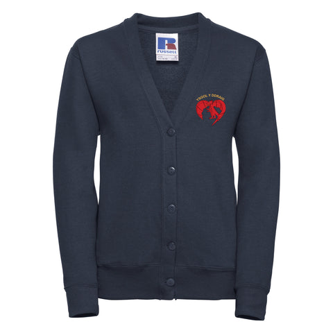 Ysgol Y Ddraig Kids Cardigan